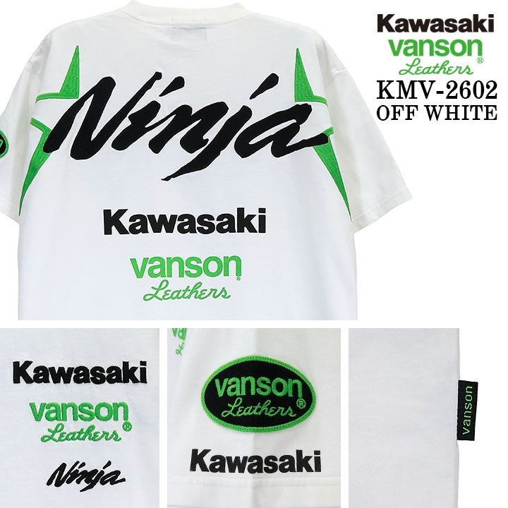 KAWASAKI VANSON TEE S/S T-SHIRT カワサキ バンソン コラボ 天竺 半袖 Tシャツ kmv-2602