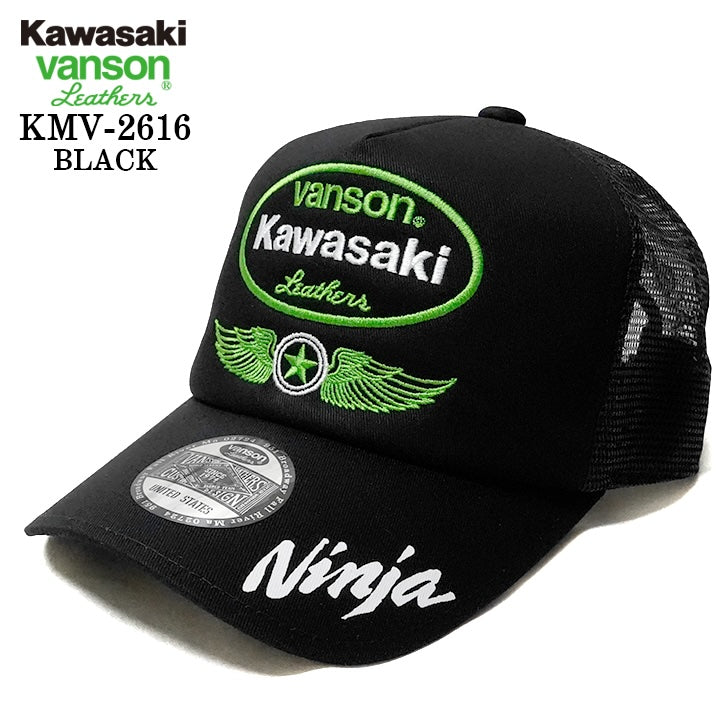 KAWASAKI VANSON TWILL MESH CAP カワサキ バンソン コラボ ツイル メッシュ キャップ 帽子 kmv-2616