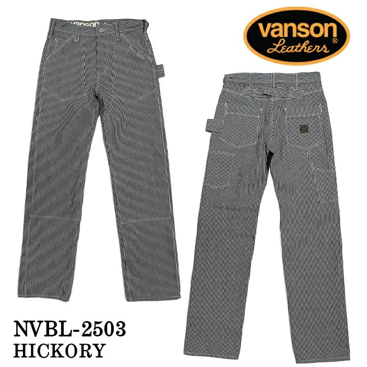 VANSON PAINTER PANTS バンソン ダブルニー ペインターパンツ nvbl-2503