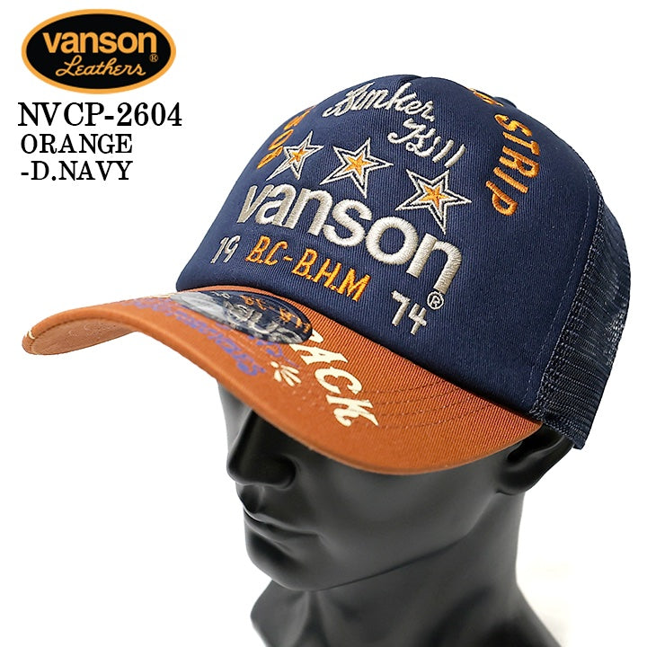 VANSON TWILL MESH CAP バンソン ツイル メッシュ キャップ 帽子 nvcp-2604