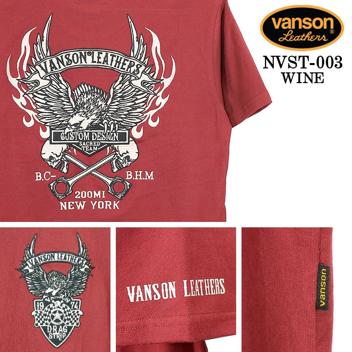 VANSON TEE S/S T-SHIRT STANDARD バンソン 天竺 半袖Tシャツ 定番 nvst-003