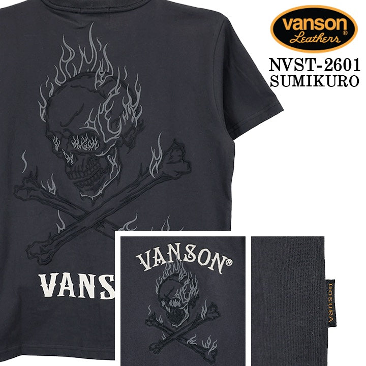 VANSON TEE S/S T-SHIRT バンソン 天竺 半袖Tシャツ nvst-2601