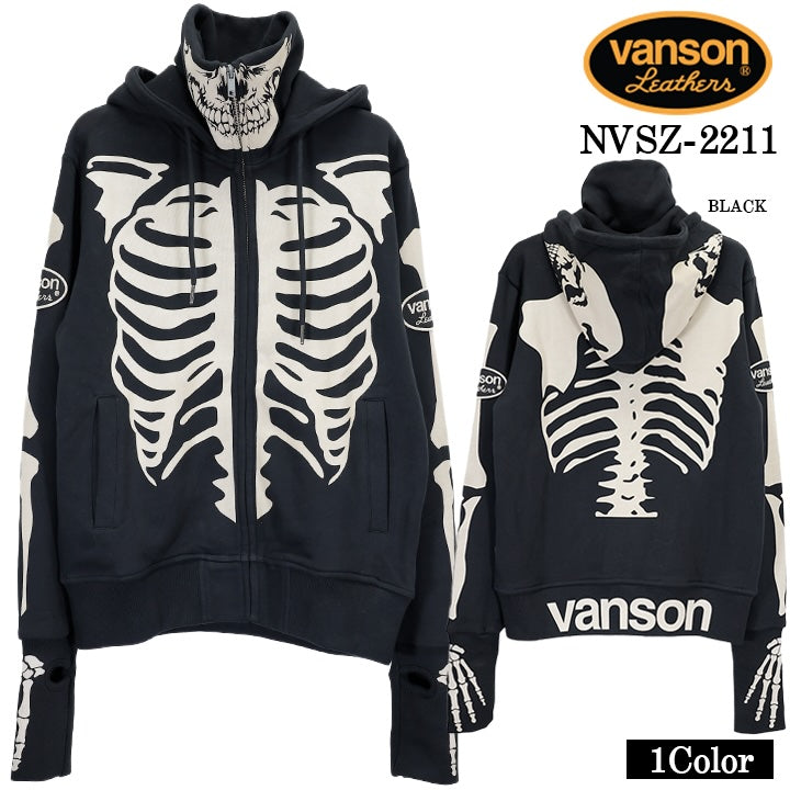 フォロー割引中　STEVEN UNIVERSE　ハンバーガー柄フード付ブルゾン VANSON HOODIE F/Z BONE PARKA バンソン 裏毛 フーディ F/Zパーカー