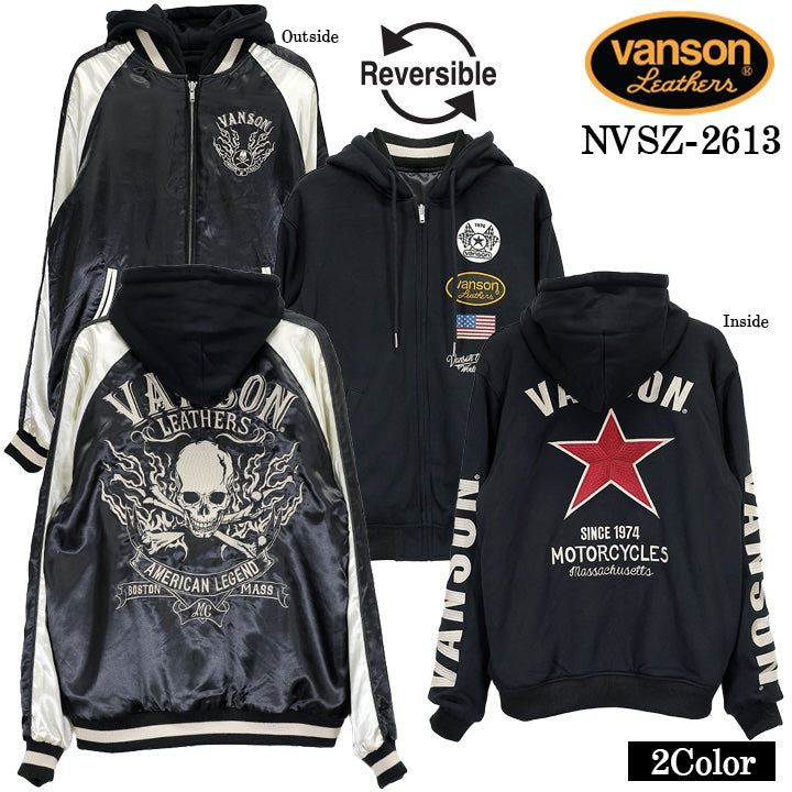VANSON REVERSIBLE SKA JACKET HOODIE F/Z PARKA バンソン