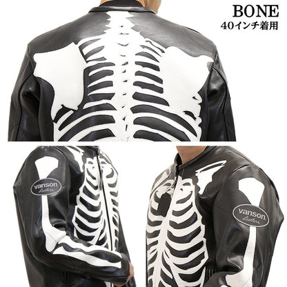 VANSON Leathers RIDERS JACKET BONE バンソン レザー ボーン ジャケット ライダース 革ジャン bone