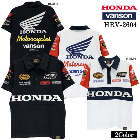 HONDA VANSON TEE S/S POLO SHIRT ホンダ バンソン コラボ 天竺 半袖 ポロシャツ hrv-2604