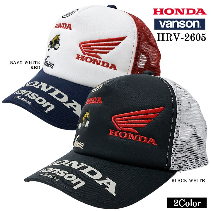 HONDA VANSON TWILL MESH CAP ホンダ バンソン コラボ ツイル メッシュ キャップ 帽子 hrv-2605