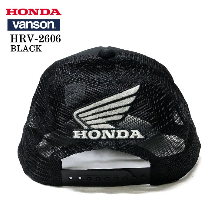 HONDA VANSON TWILL MESH CAP ホンダ バンソン コラボ ツイル メッシュ キャップ 帽子 hrv-2606