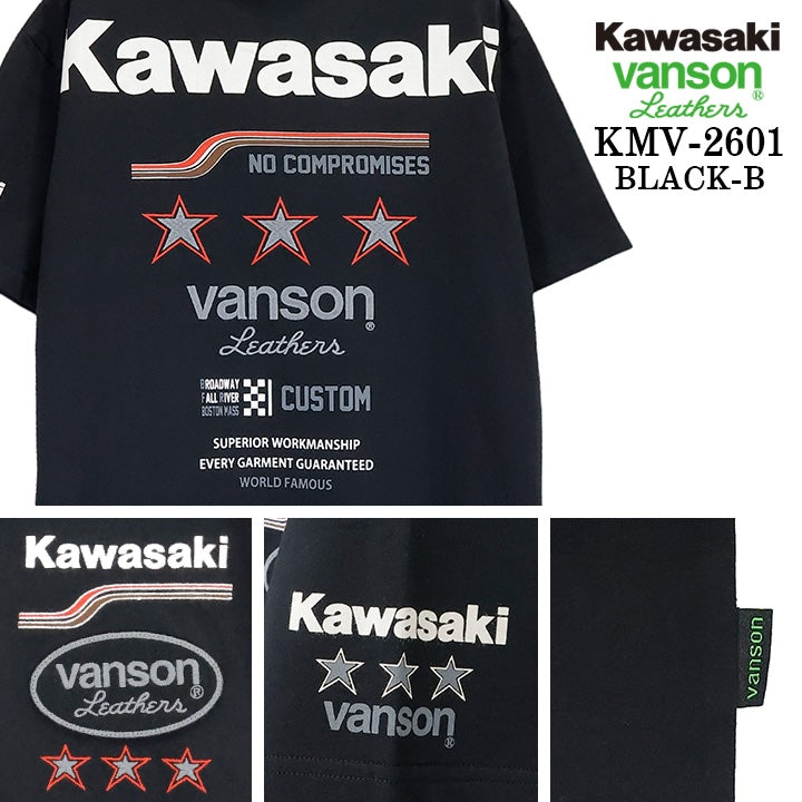 KAWASAKI VANSON TEE S/S T-SHIRT カワサキ バンソン コラボ 天竺 半袖 Tシャツ kmv-2601