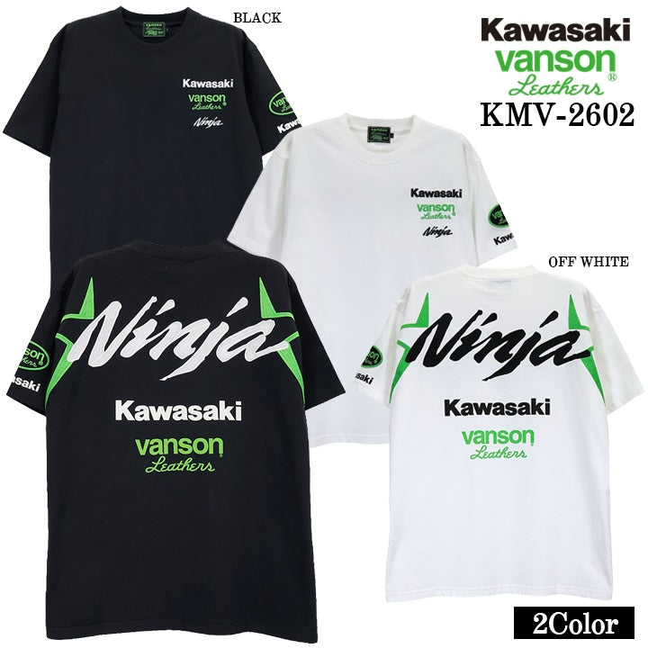 KAWASAKI VANSON TEE S/S T-SHIRT カワサキ バンソン コラボ 天竺 半袖 Tシャツ kmv-2602
