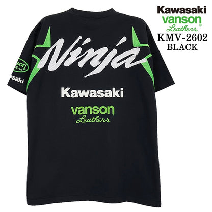 KAWASAKI VANSON TEE S/S T-SHIRT カワサキ バンソン コラボ 天竺 半袖 Tシャツ kmv-2602