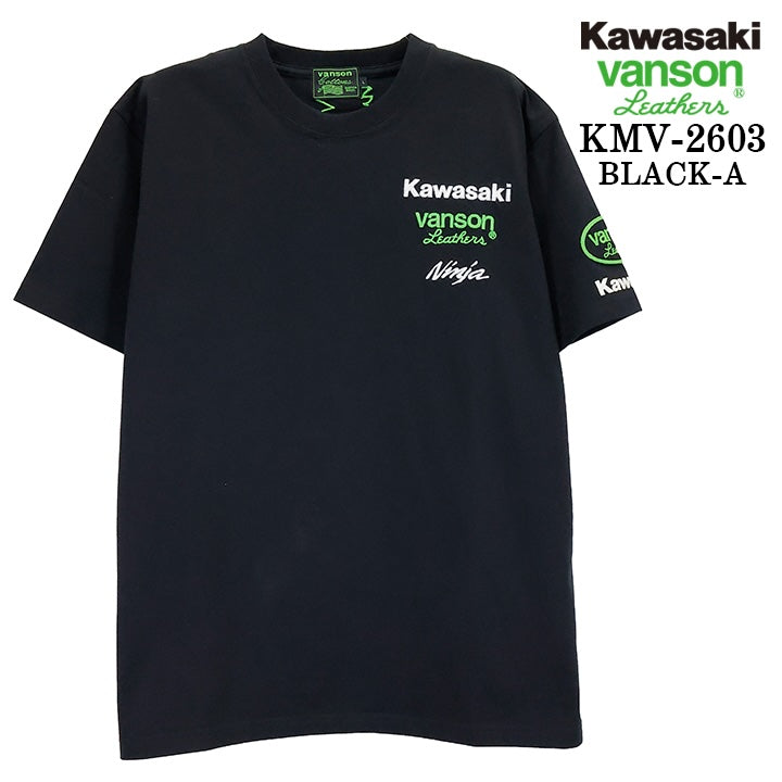 KAWASAKI VANSON TEE S/S T-SHIRT カワサキ バンソン コラボ 天竺 半袖 Tシャツ kmv-2603