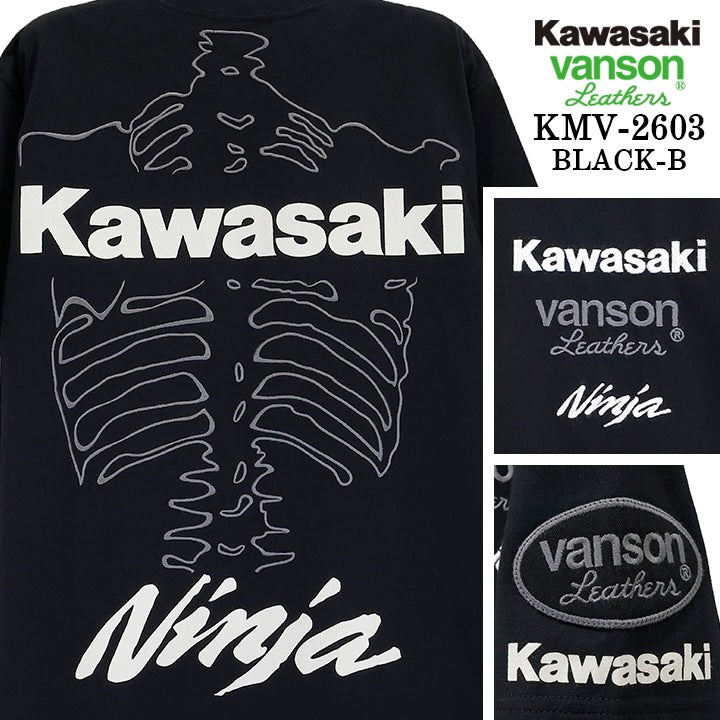 KAWASAKI VANSON TEE S/S T-SHIRT カワサキ バンソン コラボ 天竺 半袖 Tシャツ kmv-2603