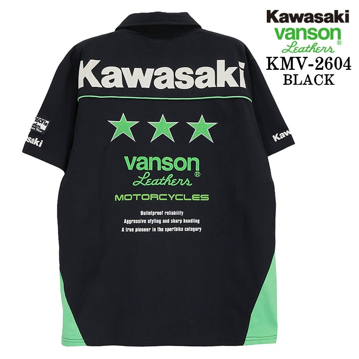 KAWASAKI VANSON TEE S/S POLO SHIRT カワサキ バンソン コラボ 天竺 半袖 ポロシャツ kmv-2604