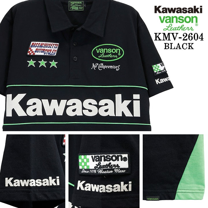 KAWASAKI VANSON TEE S/S POLO SHIRT カワサキ バンソン コラボ 天竺 半袖 ポロシャツ kmv-2604
