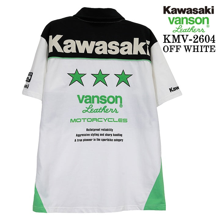 KAWASAKI VANSON TEE S/S POLO SHIRT カワサキ バンソン コラボ 天竺 半袖 ポロシャツ kmv-2604