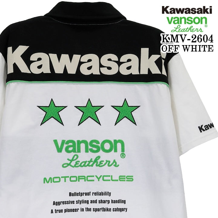 KAWASAKI VANSON TEE S/S POLO SHIRT カワサキ バンソン コラボ 天竺 半袖 ポロシャツ kmv-2604