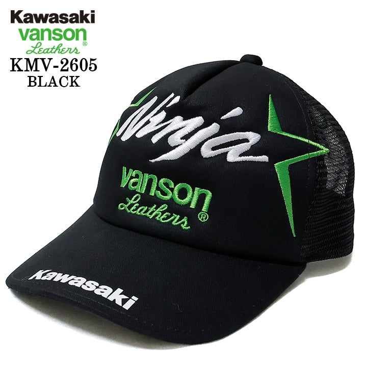 KAWASAKI VANSON TWILL MESH CAP カワサキ バンソン コラボ ツイル メッシュ キャップ 帽子 kmv-2605