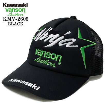 KAWASAKI VANSON TWILL MESH CAP カワサキ バンソン コラボ ツイル メッシュ キャップ 帽子 kmv-2605
