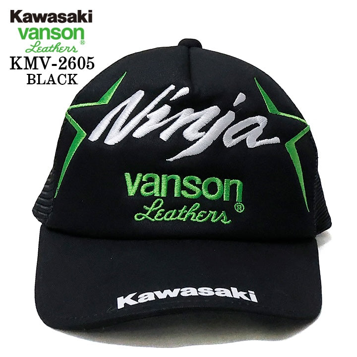 KAWASAKI VANSON TWILL MESH CAP カワサキ バンソン コラボ ツイル メッシュ キャップ 帽子 kmv-2605