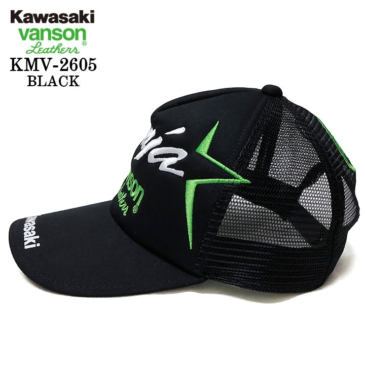 KAWASAKI VANSON TWILL MESH CAP カワサキ バンソン コラボ ツイル メッシュ キャップ 帽子 kmv-2605