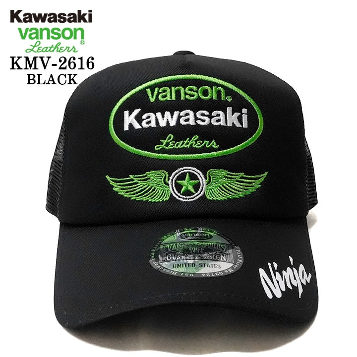 KAWASAKI VANSON TWILL MESH CAP カワサキ バンソン コラボ ツイル メッシュ キャップ 帽子 kmv-2616