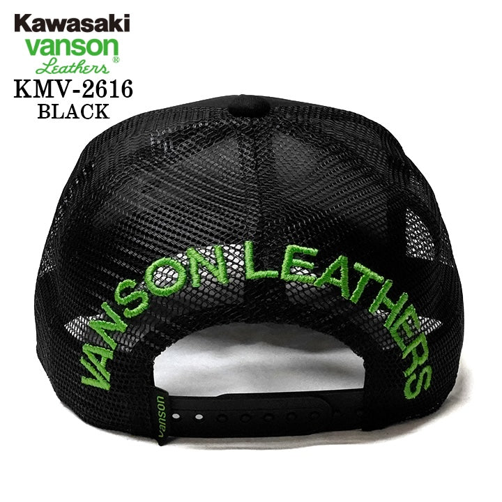 KAWASAKI VANSON TWILL MESH CAP カワサキ バンソン コラボ ツイル メッシュ キャップ 帽子 kmv-2616