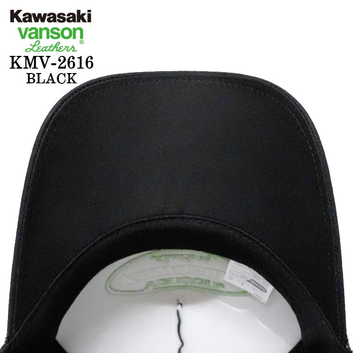 KAWASAKI VANSON TWILL MESH CAP カワサキ バンソン コラボ ツイル メッシュ キャップ 帽子 kmv-2616