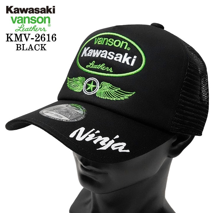 KAWASAKI VANSON TWILL MESH CAP カワサキ バンソン コラボ ツイル メッシュ キャップ 帽子 kmv-2616