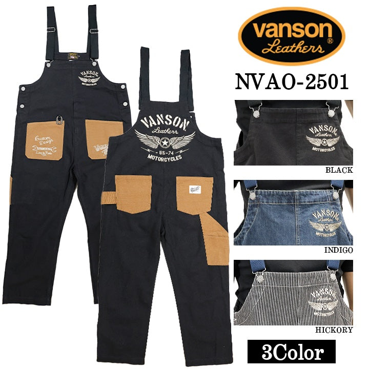 VANSON OVERALL バンソン オーバーオール nvao-2501