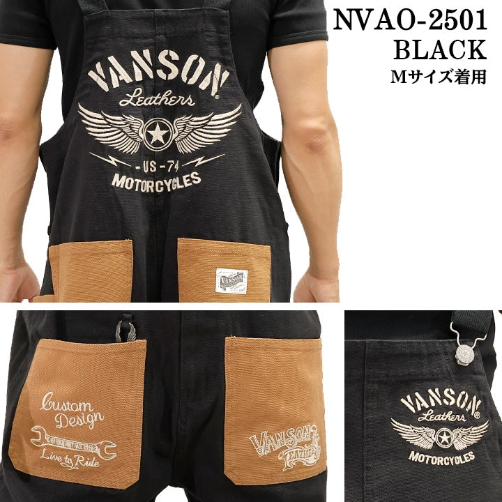 VANSON OVERALL バンソン オーバーオール nvao-2501