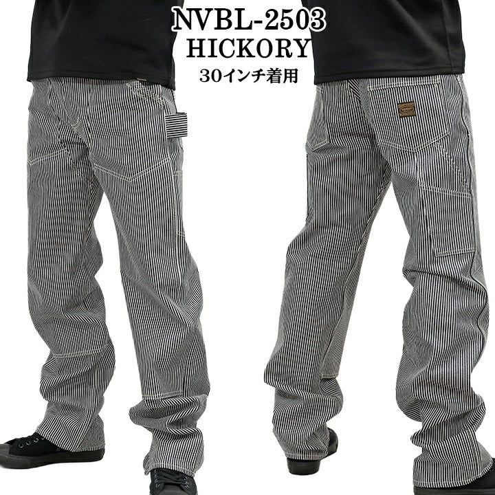 VANSON PAINTER PANTS バンソン ダブルニー ペインターパンツ nvbl-2503