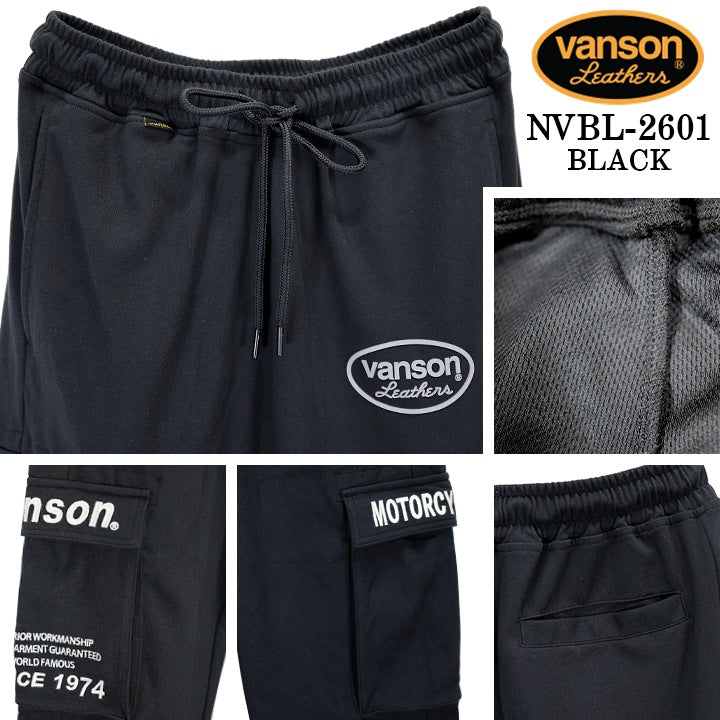 VANSON DRY MESH PANTS バンソン 接触冷感 ドライ メッシュ パンツ ボトムス nvbl-2601