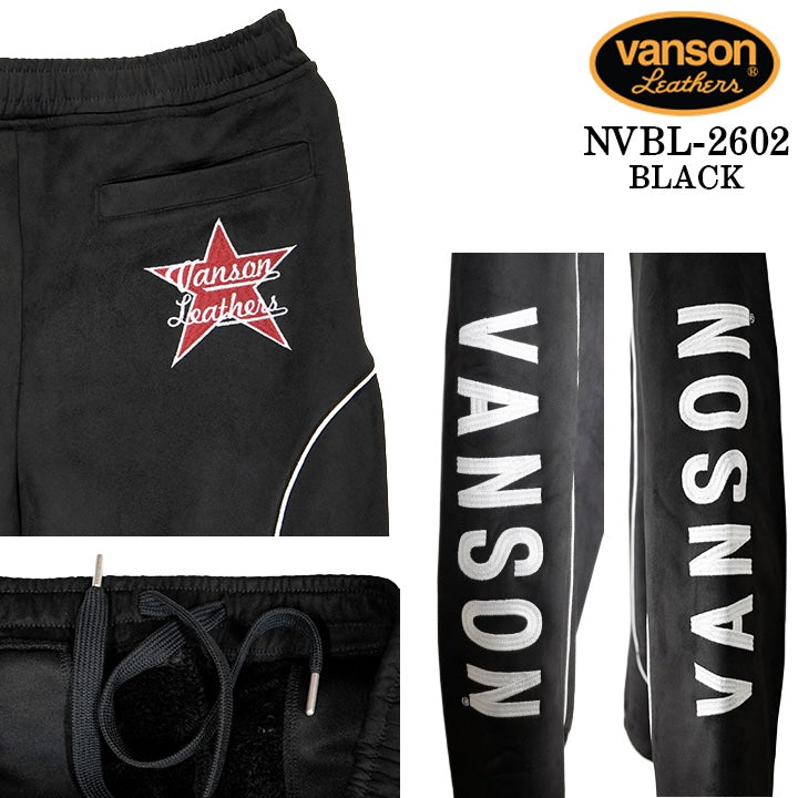 VANSON BONDING PANTS バンソン 裏ファー ボンディング パンツ ボトムス メンズ nvbl-2602