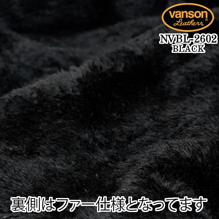 VANSON BONDING PANTS バンソン 裏ファー ボンディング パンツ ボトムス メンズ nvbl-2602