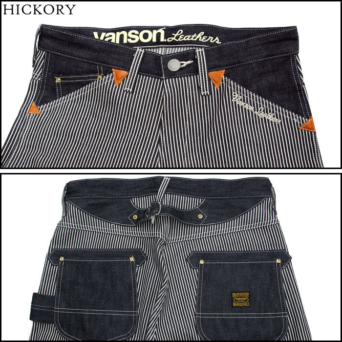 VANSON バンソン デニムペインターパンツ nvbl-301a