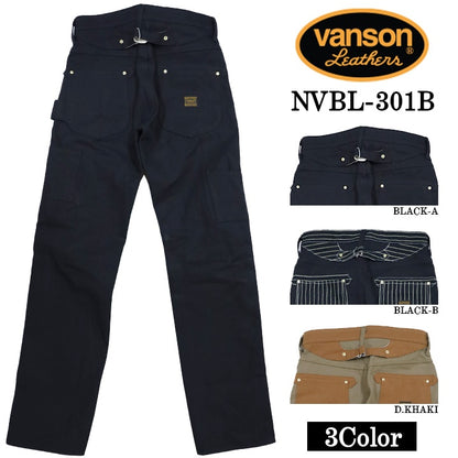 VANSON バンソン デニム ペインターパンツ nvbl-301b