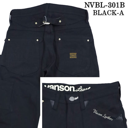VANSON バンソン デニム ペインターパンツ nvbl-301b