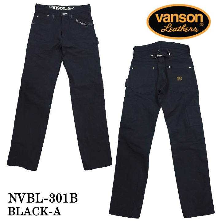 VANSON バンソン デニム ペインターパンツ nvbl-301b