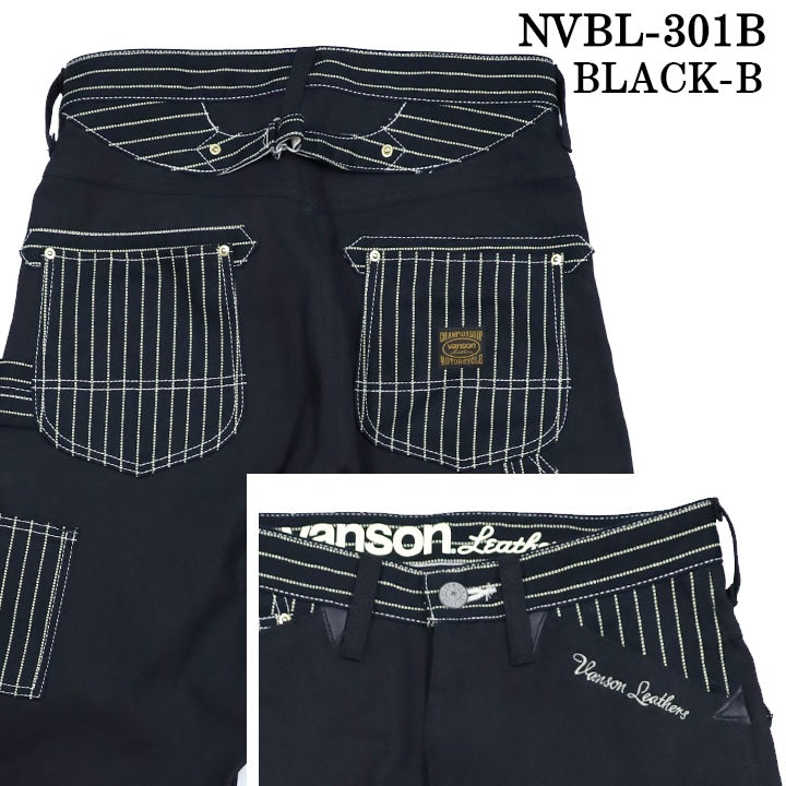 VANSON バンソン デニム ペインターパンツ nvbl-301b