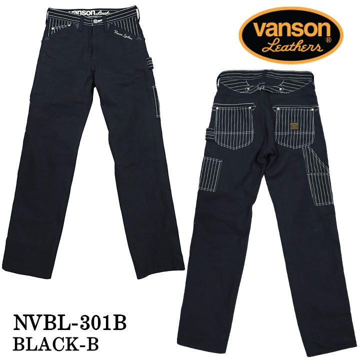VANSON バンソン デニム ペインターパンツ nvbl-301b