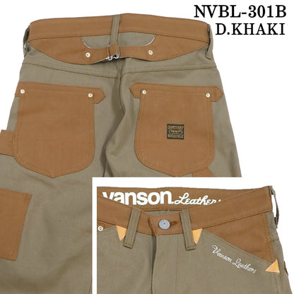 VANSON バンソン デニム ペインターパンツ nvbl-301b