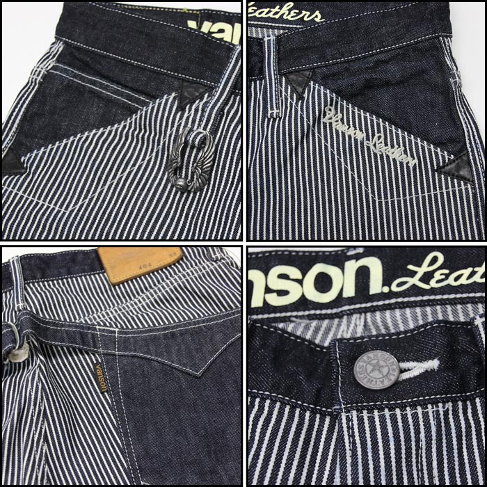 VANSON バンソン デニムパンツ nvbl-404