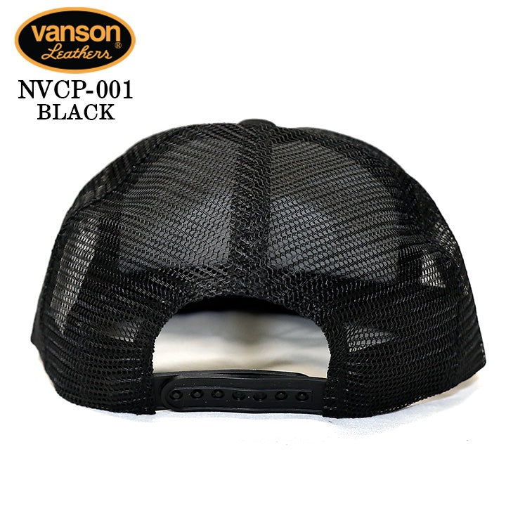 VANSON TRACKER MESH CAP STANDARD バンソン トラッカー メッシュ キャップ 帽子 定番 nvcp-001