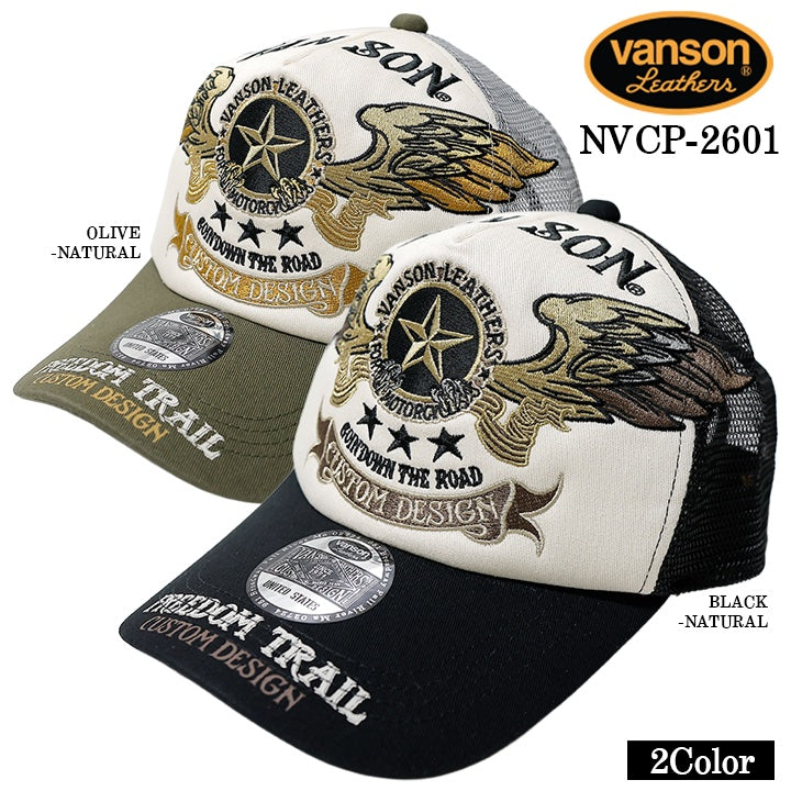VANSON TWILL MESH CAP バンソン ツイル メッシュ キャップ 帽子 nvcp-2601