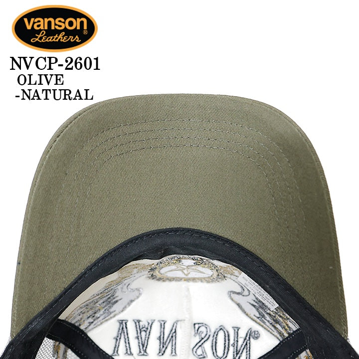 VANSON TWILL MESH CAP バンソン ツイル メッシュ キャップ 帽子 nvcp-2601
