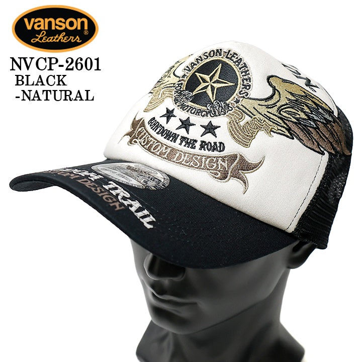 VANSON TWILL MESH CAP バンソン ツイル メッシュ キャップ 帽子 nvcp-2601
