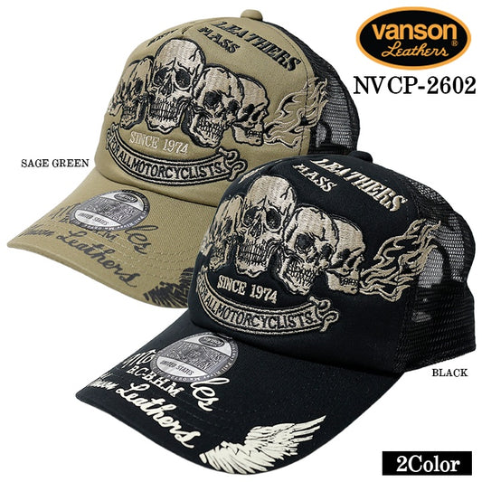 VANSON TWILL MESH CAP バンソン ツイル メッシュ キャップ 帽子 nvcp-2602