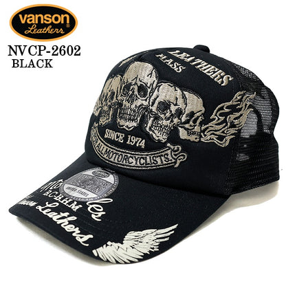VANSON TWILL MESH CAP バンソン ツイル メッシュ キャップ 帽子 nvcp-2602