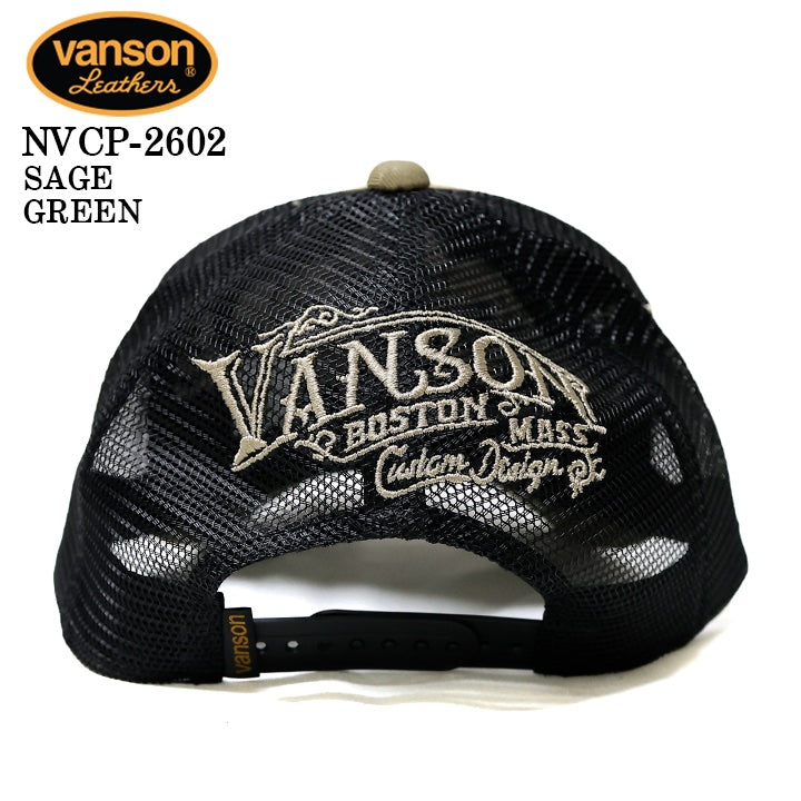 VANSON TWILL MESH CAP バンソン ツイル メッシュ キャップ 帽子 nvcp-2602